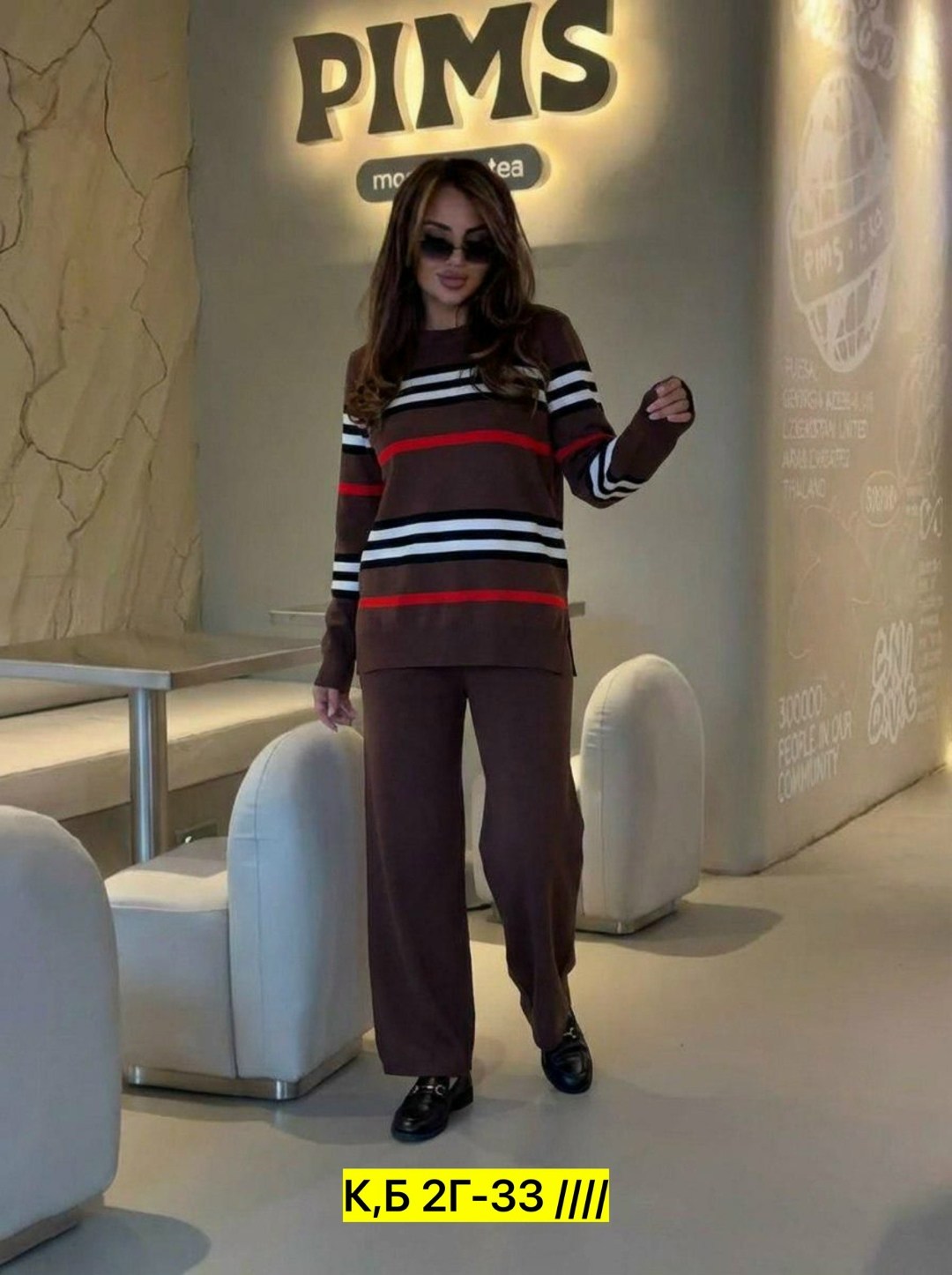 костюм женский,трикотажный костюм,костюм двойка кашемир,костюм с брюками и кофтой,женский трикотажный костюм