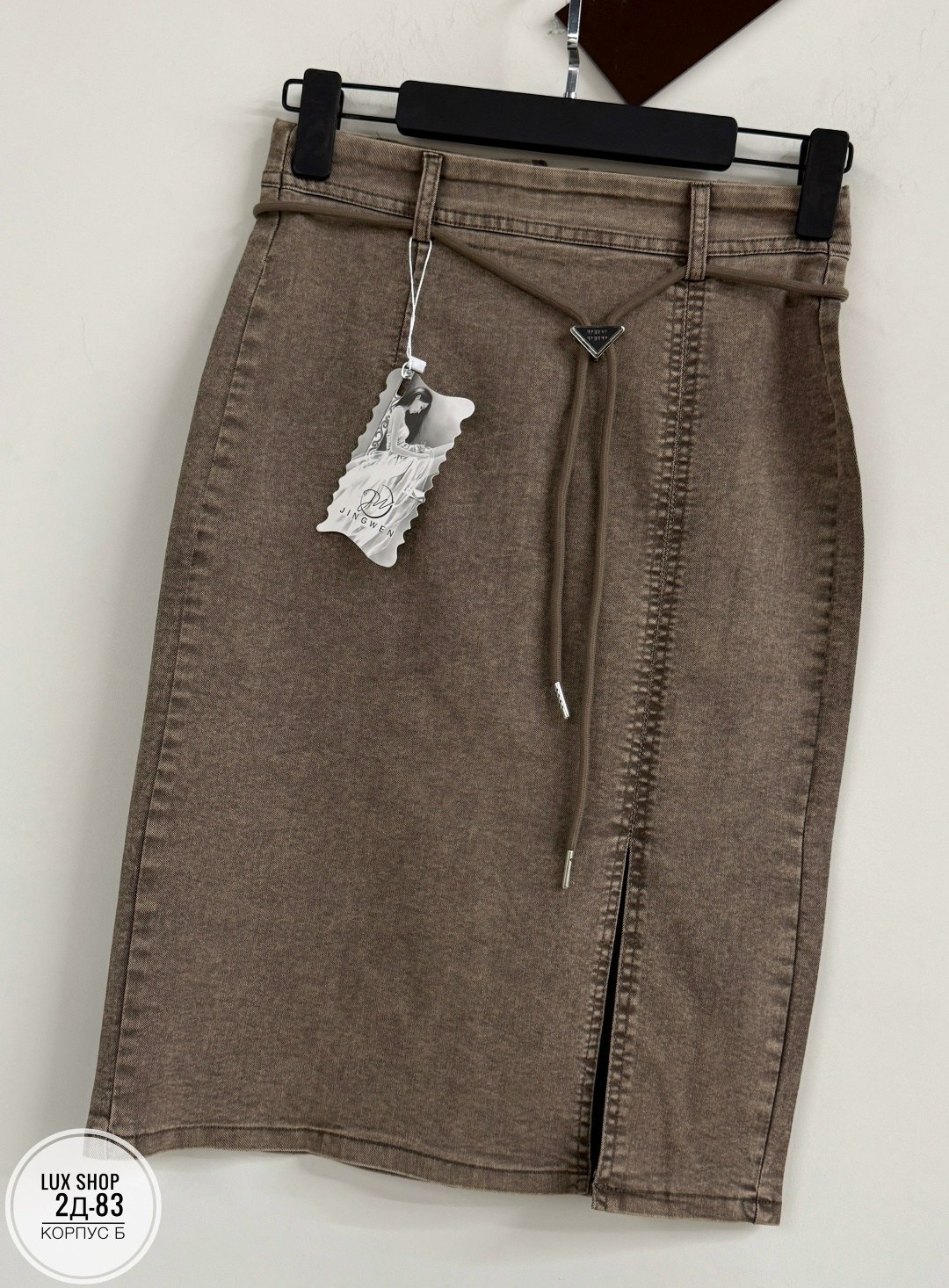 юбка,юбка женская,юбка миди,юбка джинсовая,джинсовая юбка макси