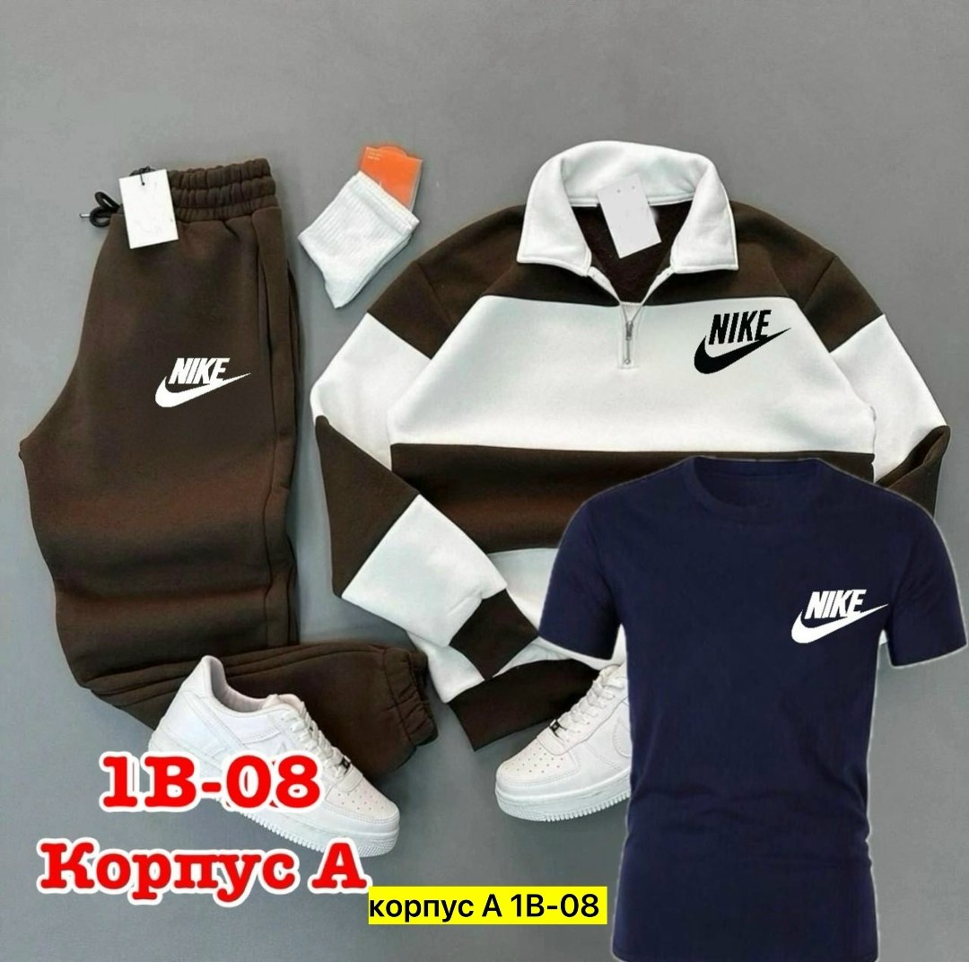 костюм спортивный,спортивный костюм nike мужской,спортивные костюмы мужские,костюм мужской,спорт костюм
