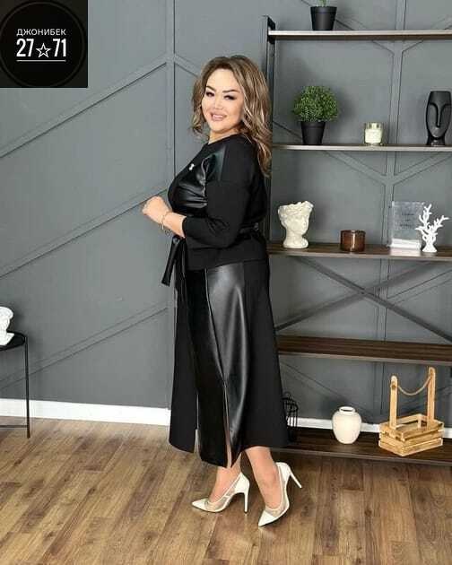 костюм с юбкой,,стильная кофта,кофта женская,костюм