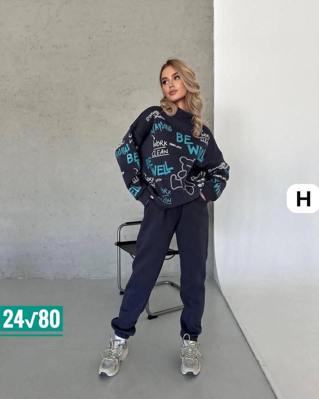 спортивный женский костюм,костюм женский на флисе,cпортивный костюм женский на флисе,cпортивный костюм женский теплый,спортивный костюм на флисе