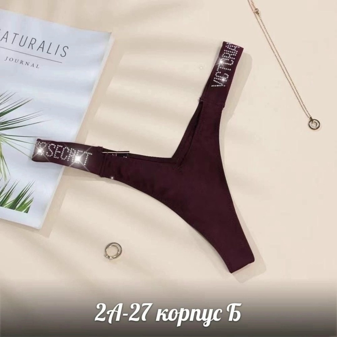 стринги нижнее белье,женские стринги,стринги женское нижнее белье,сексуальные женские стринги,женские трусики-стринги