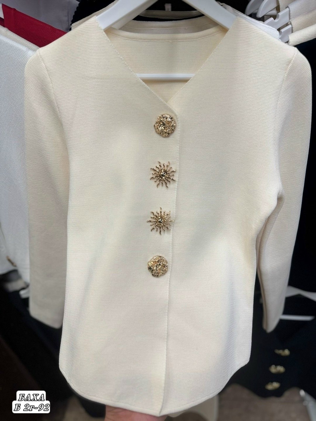 женская кофта,кардиган кофта,женский кардиган,женская кофта кардиган,кардиган