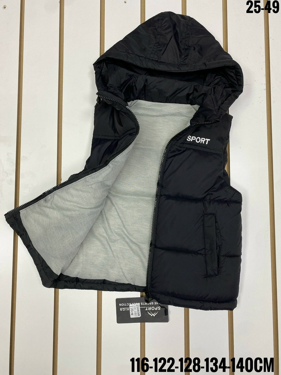 жилетка детская,детский жилет,жилетка подростковая,жилетка демисезонная,жилетка