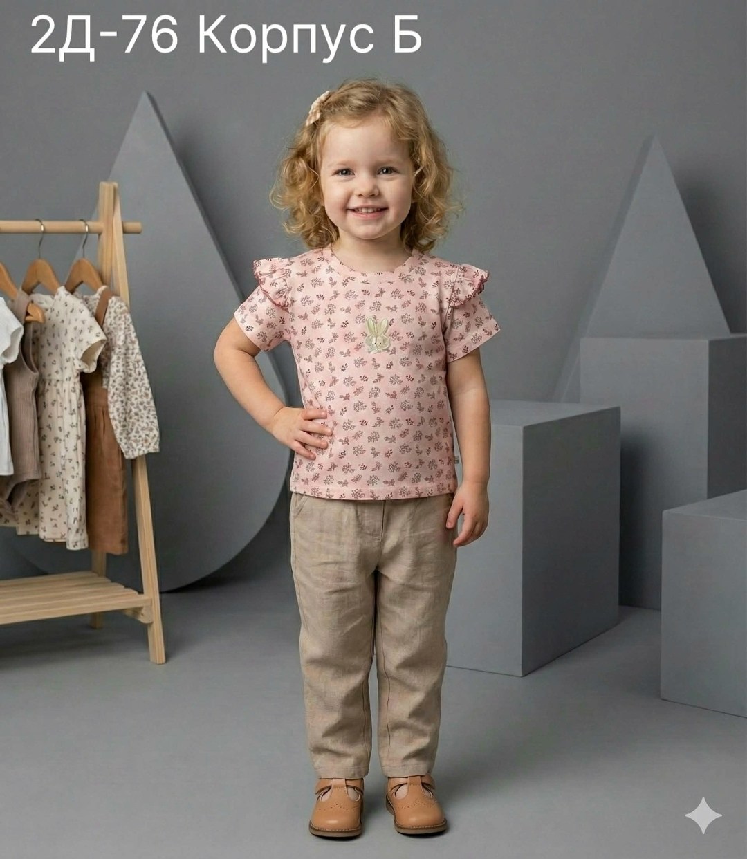 комплект костюм,комплект нательные для малышей,брюки для девочек,летние костюмы,одежда для девочек