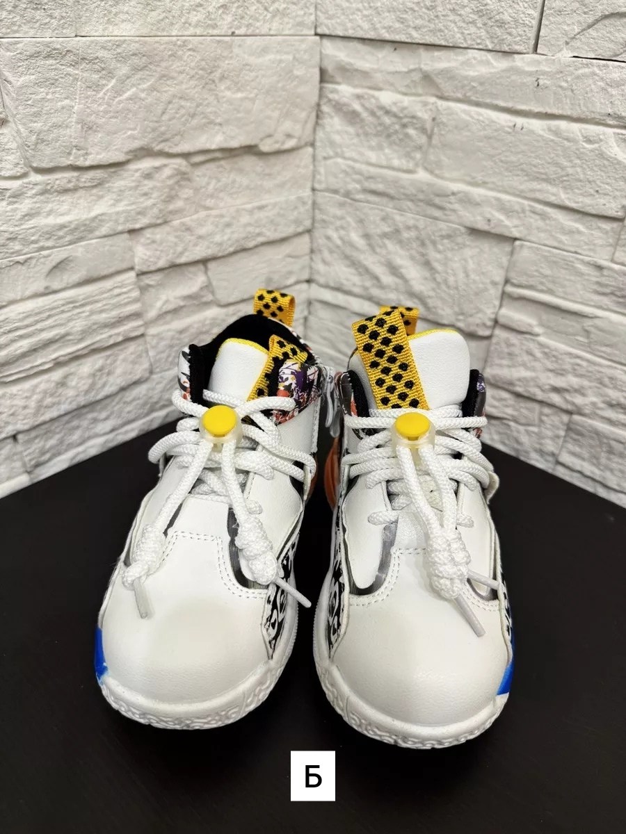 кроссовки,детские кроссовки,спортивная ,кроссовки для мальчика,баскетбольная