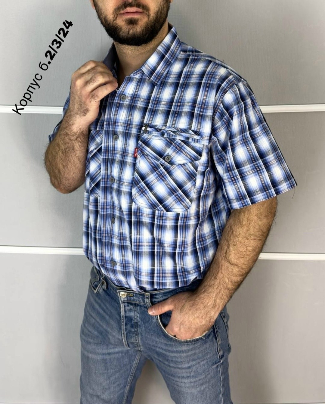 мужская рубашка,рубашка,рубашка мужская рубашки мужские,рубашка синяя,повседневная рубашка