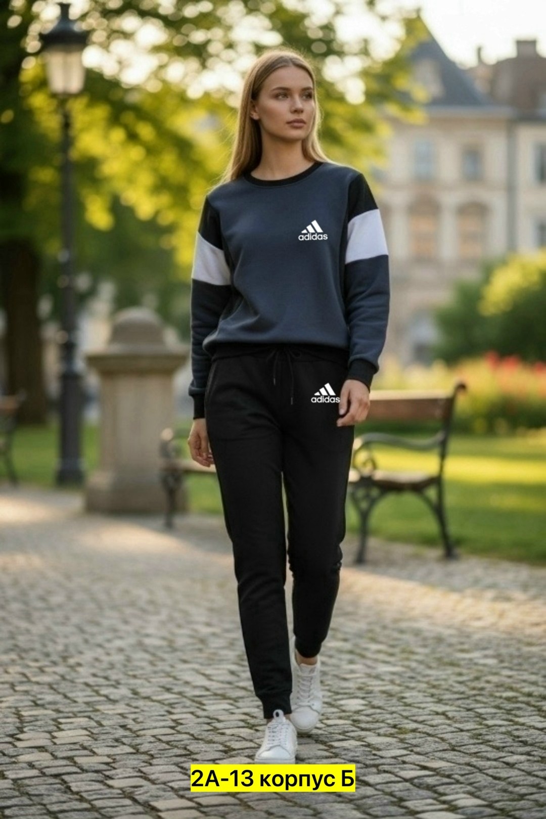 свитшот классический,женские костюмы спортивные,костюм спортивный,кофта для девушек,костюм женский
