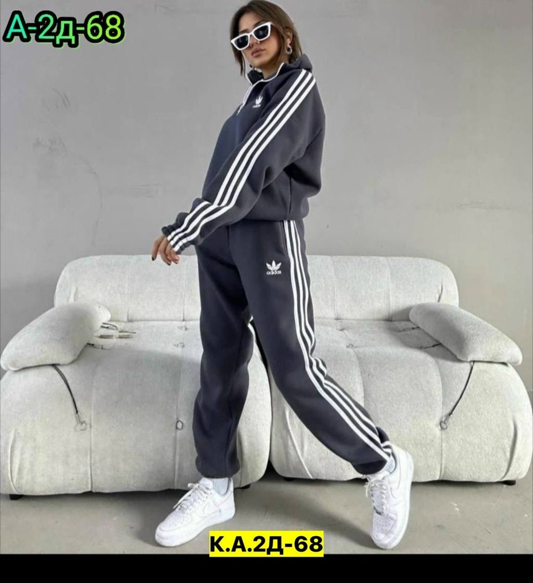 спортивный костюм женский adidas,спортивный костюм женский адидас,спортивный костюм женский адидас 44 46 размер,спортивный костюм adidas,адидас костюм женский