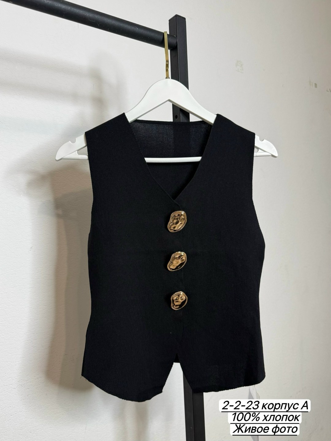 жилетка женская,жилет женский,жилетка,жилет,трикотажный жилет