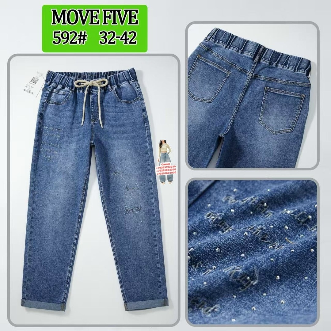 джинсы для девочек,модные джинсы,стильные джинсы,джинсы джоггеры,серые джинсы