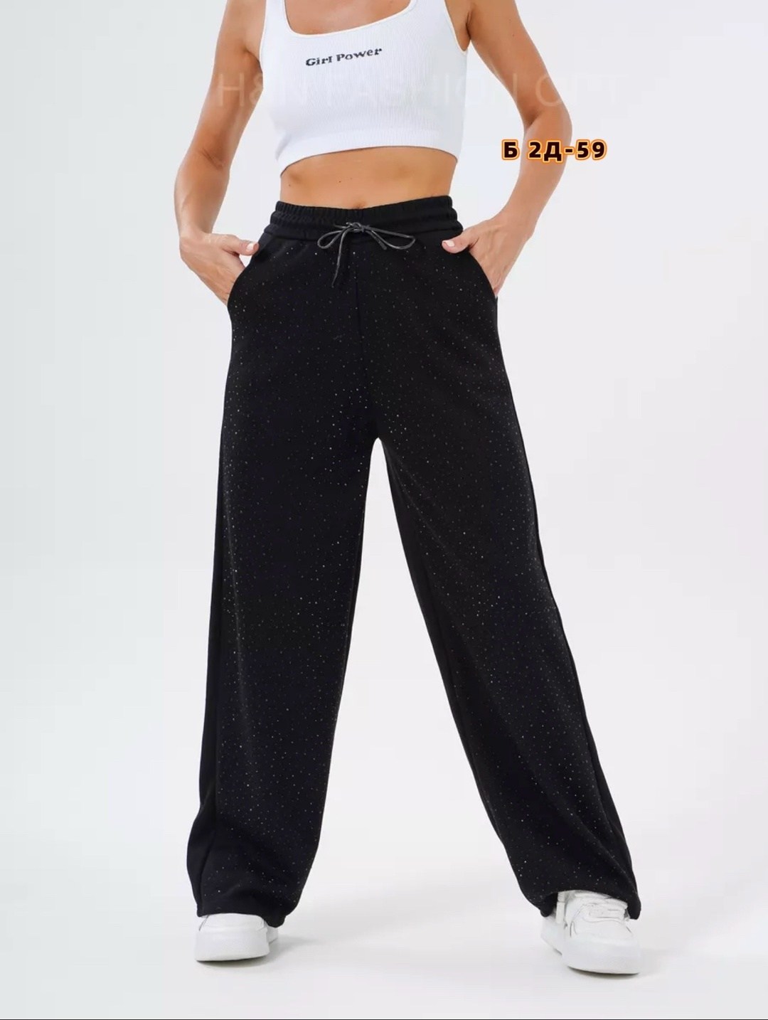 брюки с пайетками,женские брюки,брюки джинсы,джинсы штаны,женские штаны