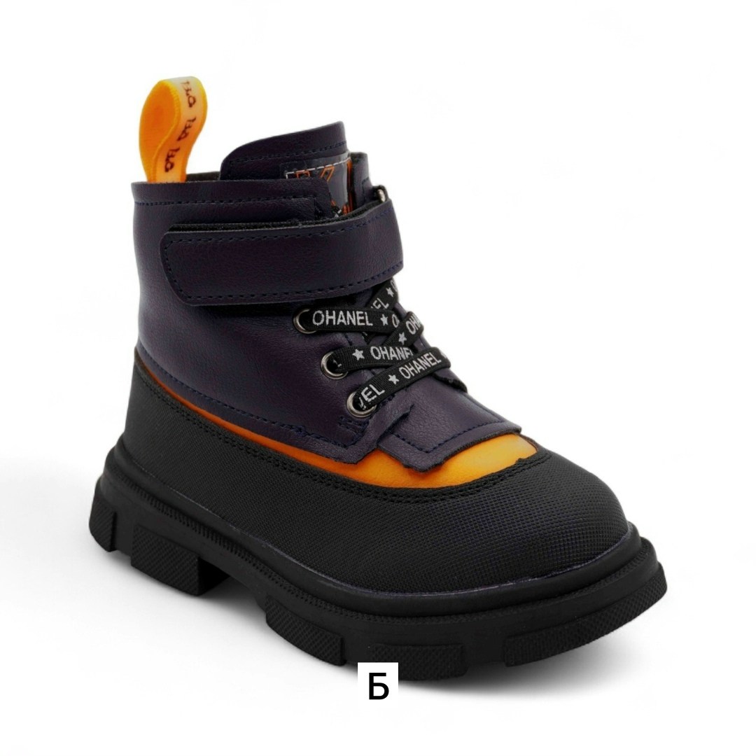 спортивная,таблица,таблица размер,непоседа ,повседневные кроссовки