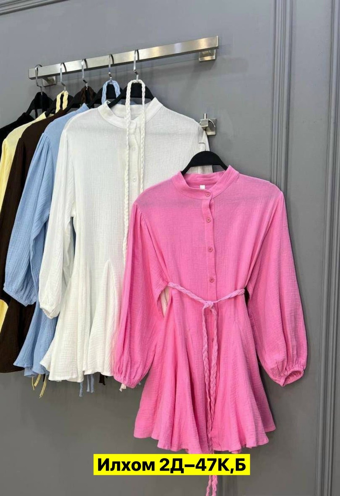 платье женское,платье с поясом,платье,женский костюм,платье туника