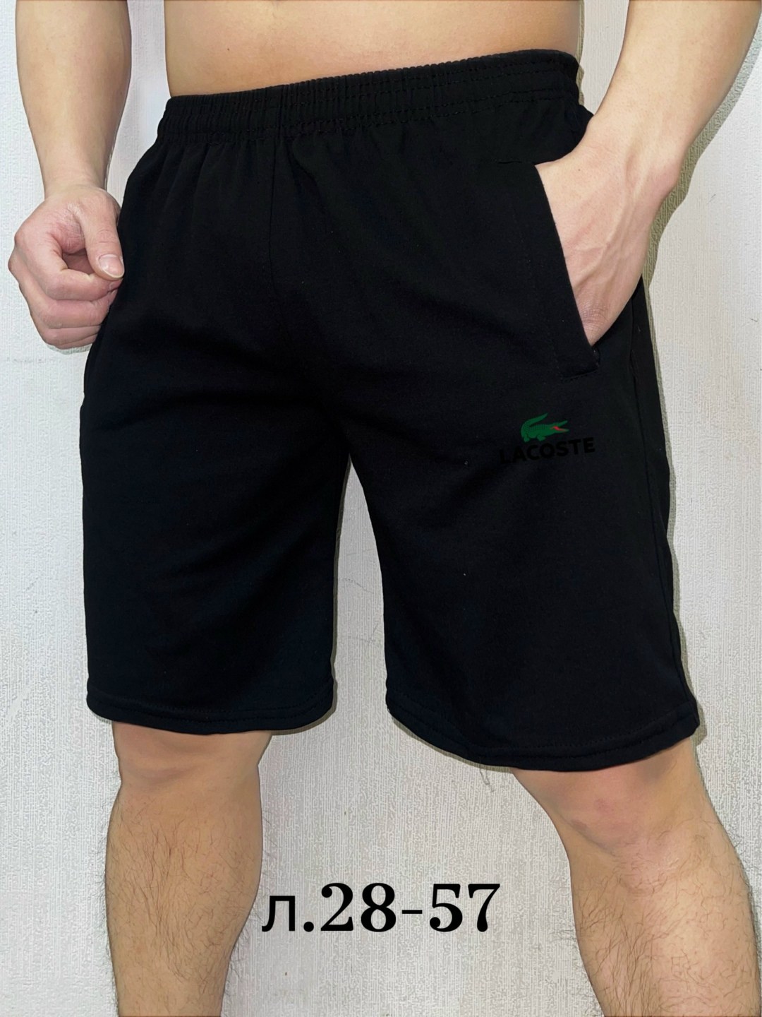 шорты мужские,шорты мужские спортивные,шорты для мужчин,спортивные шорты,jordan шорты