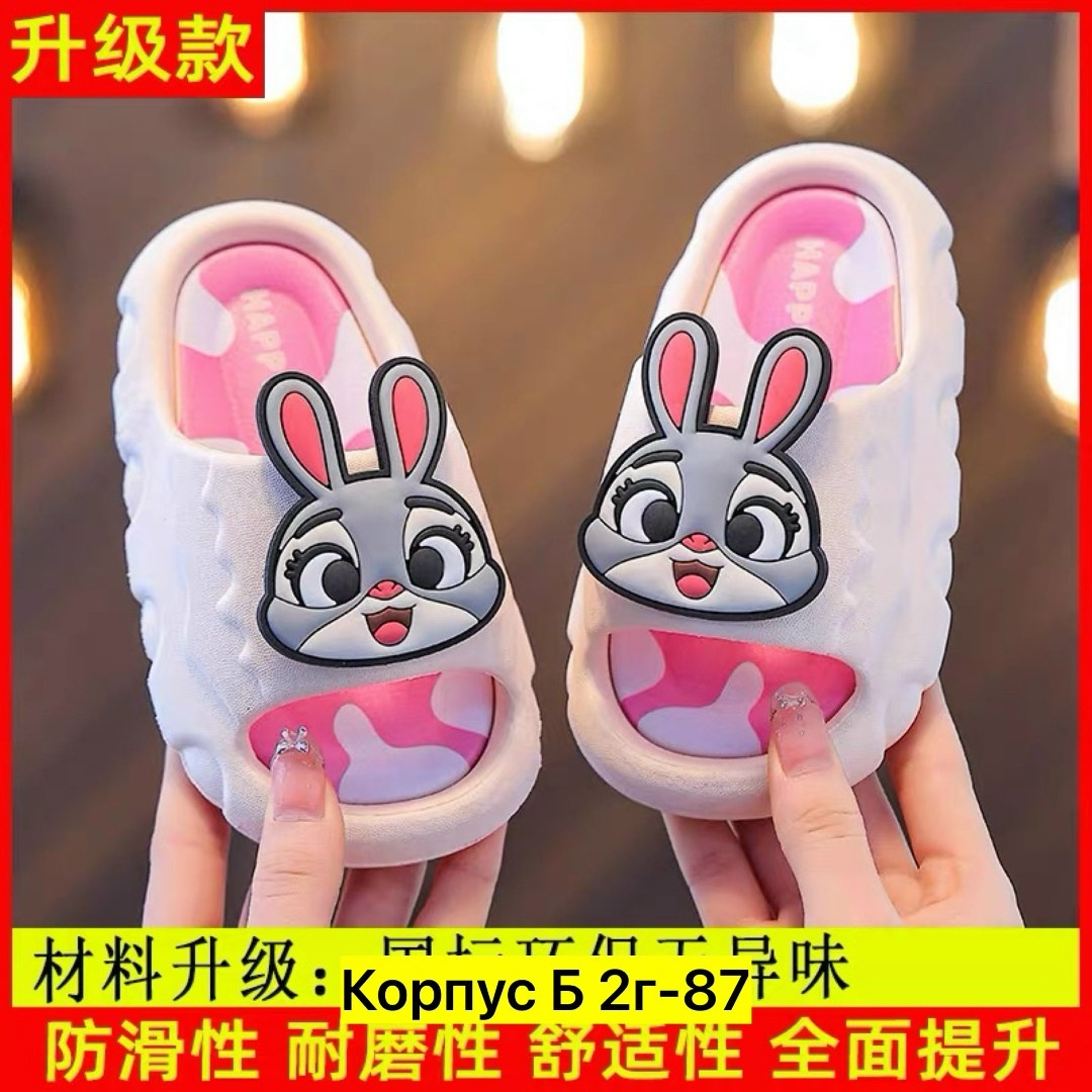 детские тапочки,шлепанцы детские,домашние тапочки,детские домашние тапочки,тапочки для мальчика