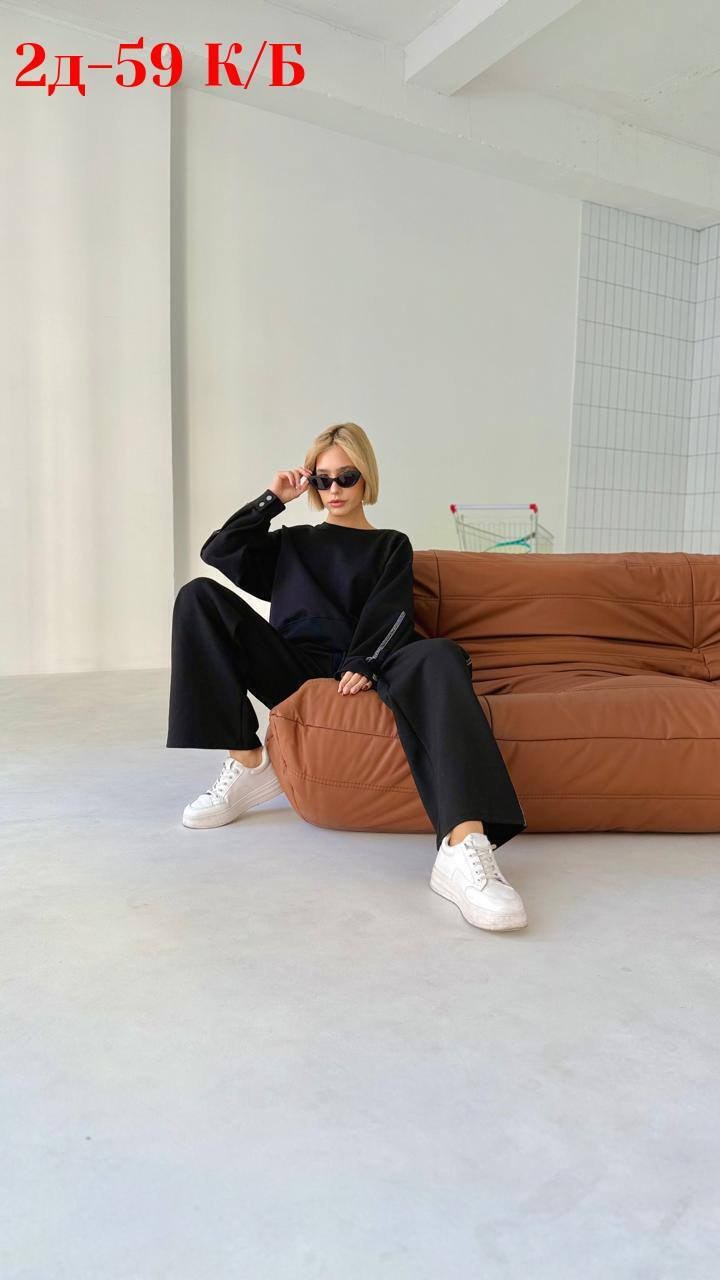 спортивный костюм женский,трикотажные костюмы,костюм женский кофта и штаны арт. 1456630,спортивный костюм,костюм трикотажный женский