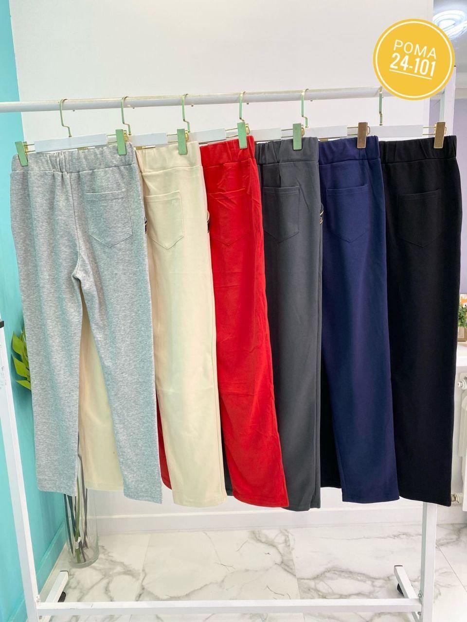 cпортивные штаны женские,женские штаны,спортивный костюм штаны,брюки с красными лампасами женские,джинсы штаны