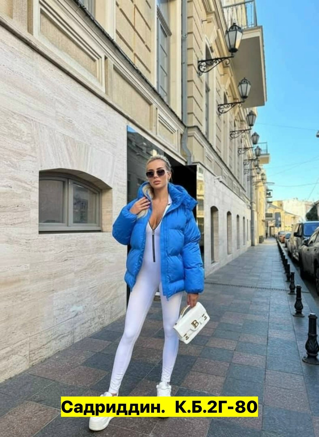 куртка женская,женская куртка демисезонная,демисезонная куртка,женская зимняя куртка,куртка женская голубая