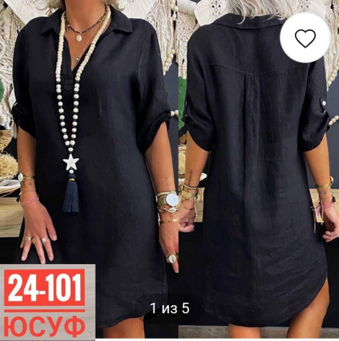 платье женская,платье женское летнее свободное,платье рубашка женское свободное,платье туника,платье лен