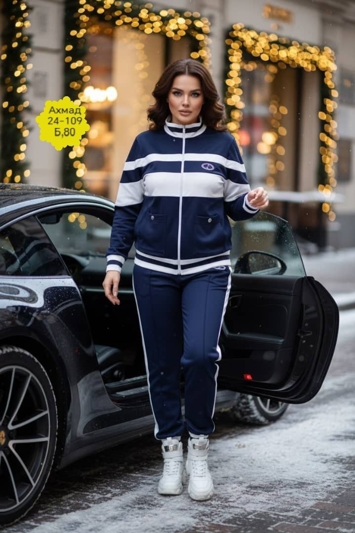спортивные костюмы женские больших размеров,спортивный костюм женский адидас 52-54,спортивный костюм женский,cпортивный костюм больших размеров,спортивный костюм