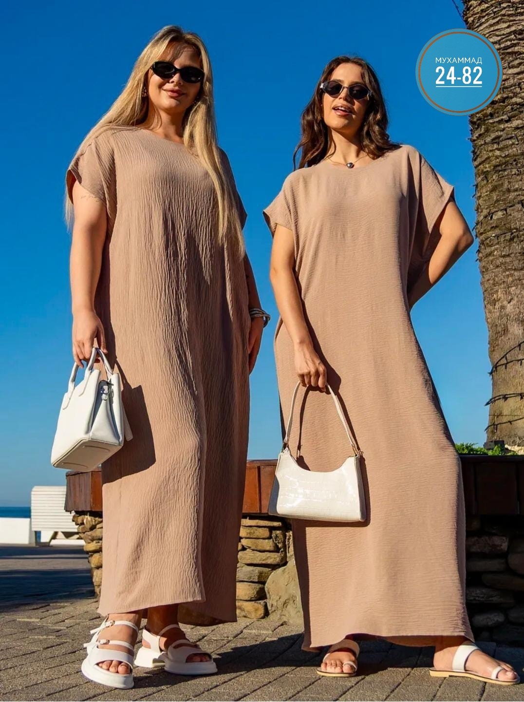 женское платье больших размеров,платье женская,платье для полной женщины,платье,нарядное платье