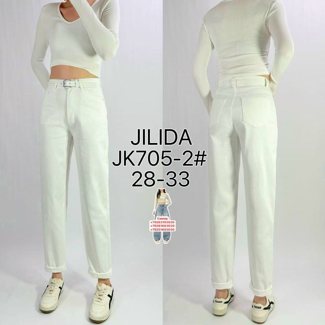 розовые джинсы,джинсы женские,джинсы мом женские,брюки джинсы,джинсы джинсы