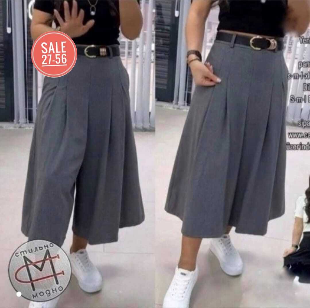 юбка,юбка длинная,юбка женская,юбка миди,юбка средней длины