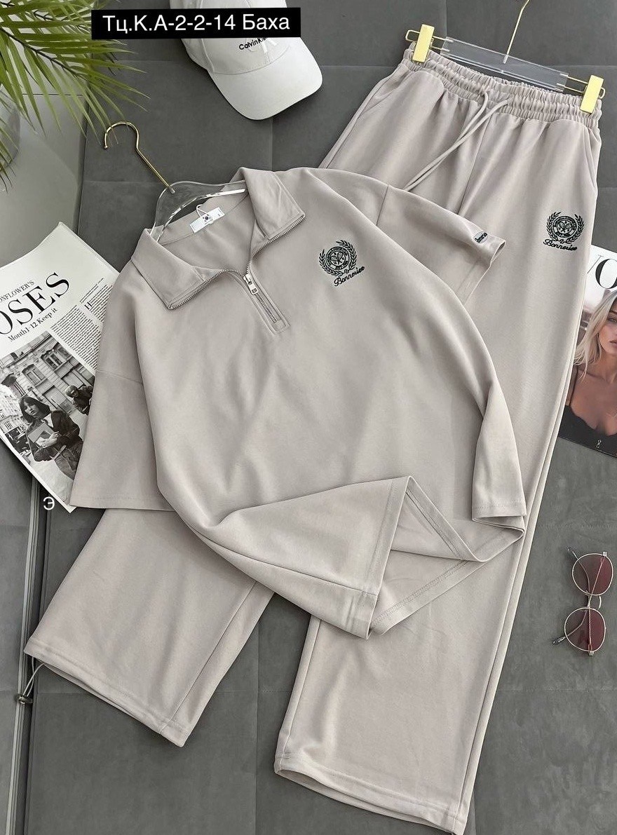 стильные костюмы,костюм спортивный женский,костюм женский,спортивный костюм,костюм двойка