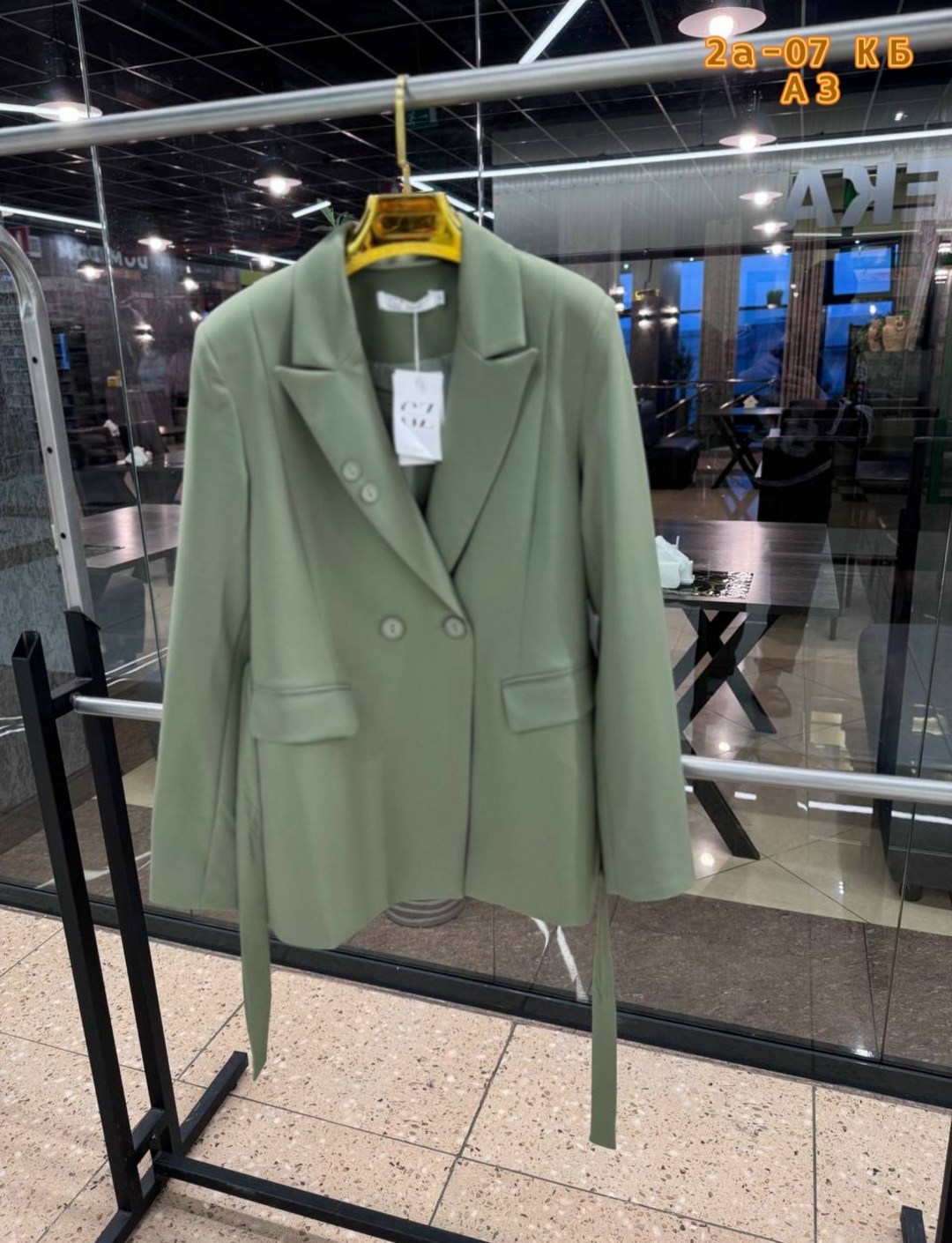 пальто модное,пиджак оверсайз с поясом удлиненный классический much love,пиджак женский,пиджак с поясом женский,элегантный блейзер