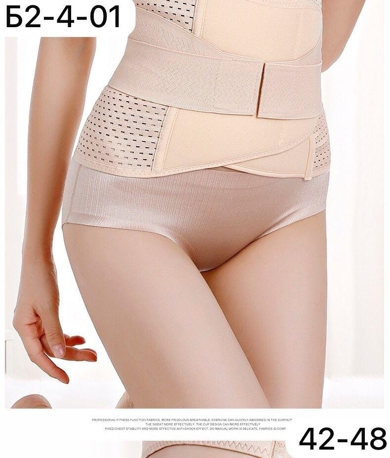 послеродовая бандаж для живота,пояс для живота,послеродовой бандаж для утяжки,бандаж для похудения,корейский бандаж для живота