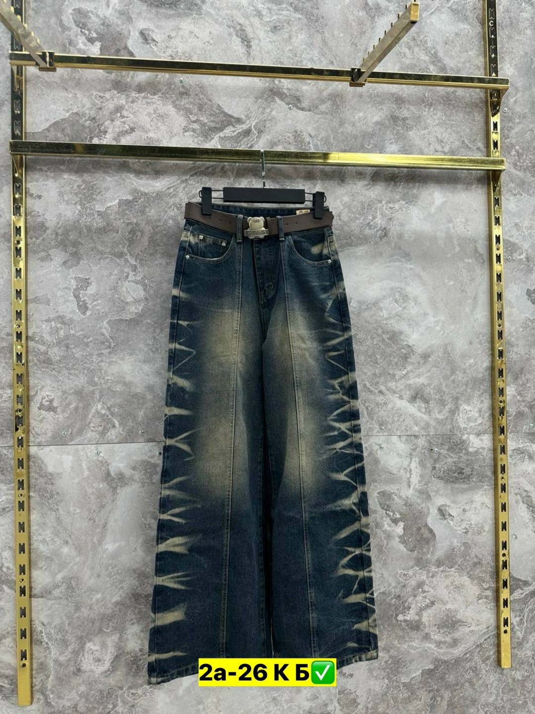 брюки джинсы,джинсы,женские джинсы,одежда джинсы,джинсы широкие