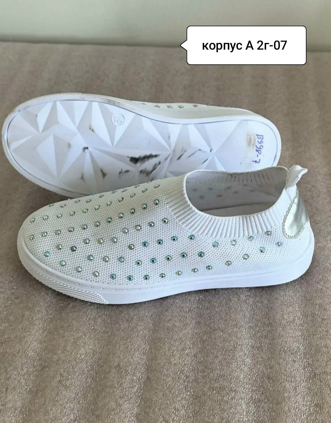 ,слипоны женские,женская ,кроссовки женскиe,слипоны летние