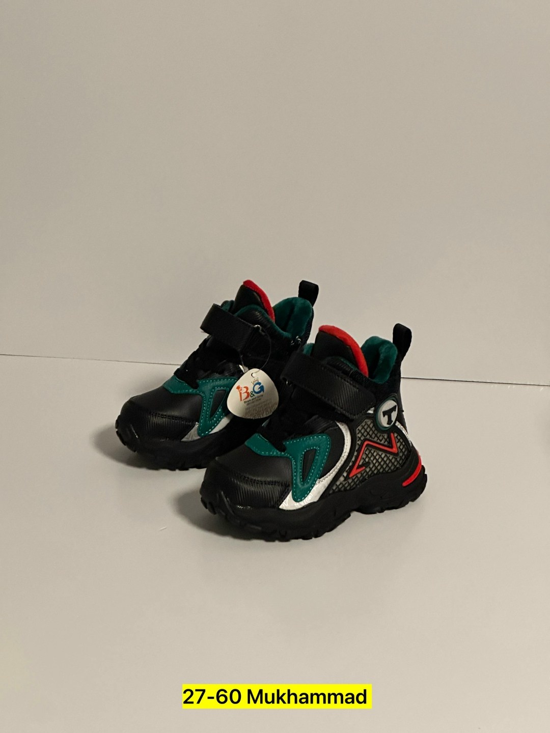 ,детские ботинки,детские демисезонные ботинки,детская ,ботинки для мальчика