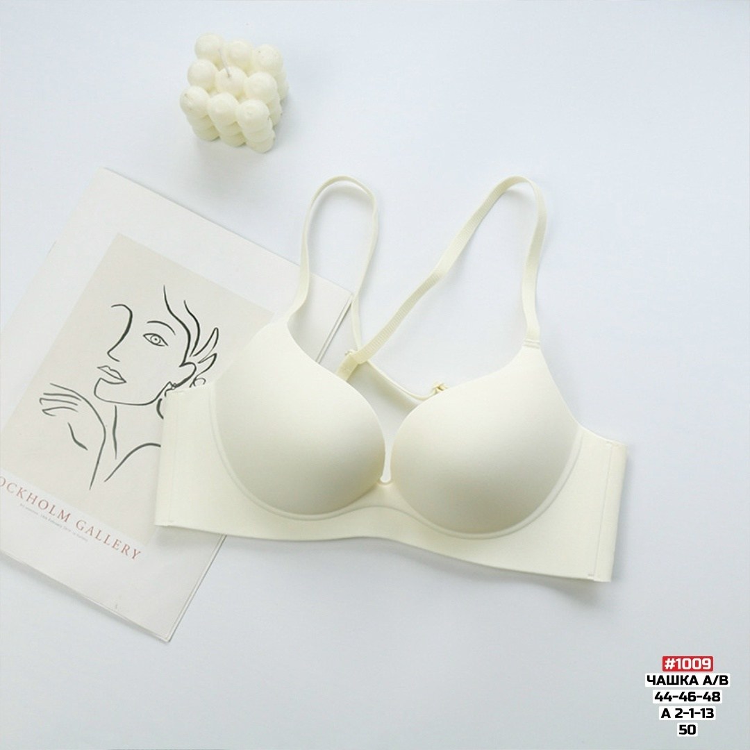 бюстгальтер,бюстгальтер бесшовный,нижнее белье бюстгальтер,бюстгальтер женские,пуш ап бюстгальтер
