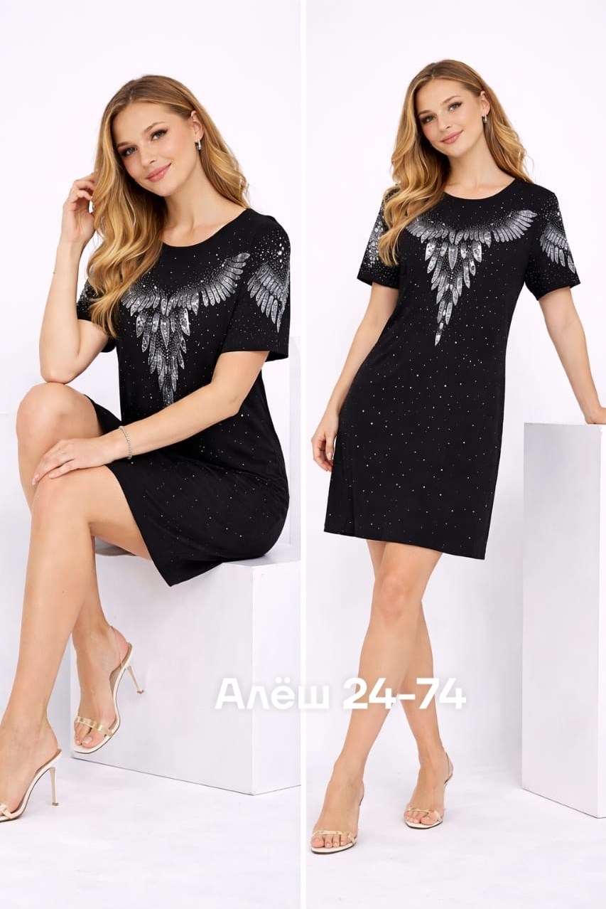 туника женская,платье домашнее женское,платье домашнее,туника домашняя женская,туника домашняя