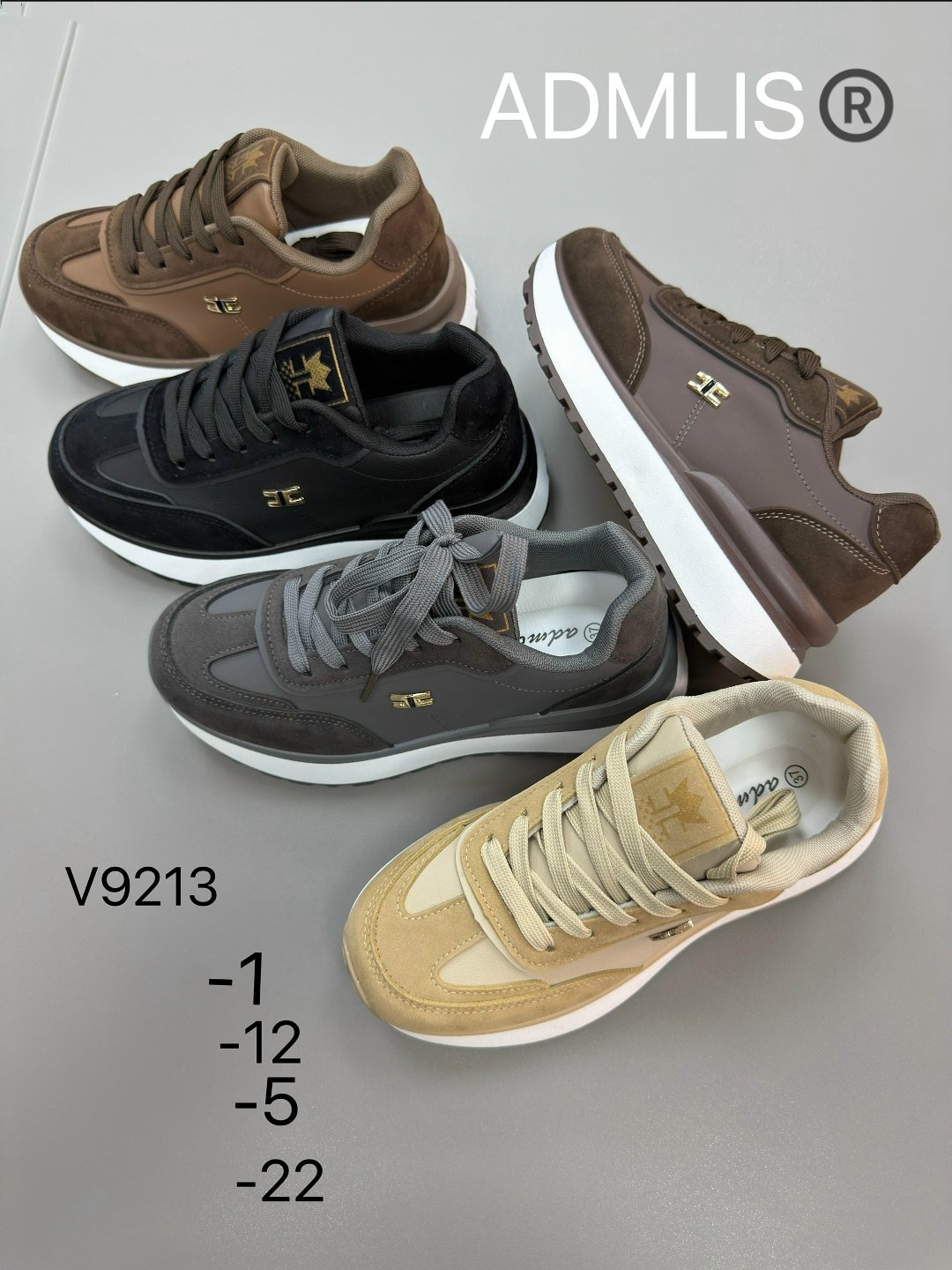 ,женские кроссовки,женские кроссовки из натуральной замши,кроссовки замш,кроссовки женские коричневые