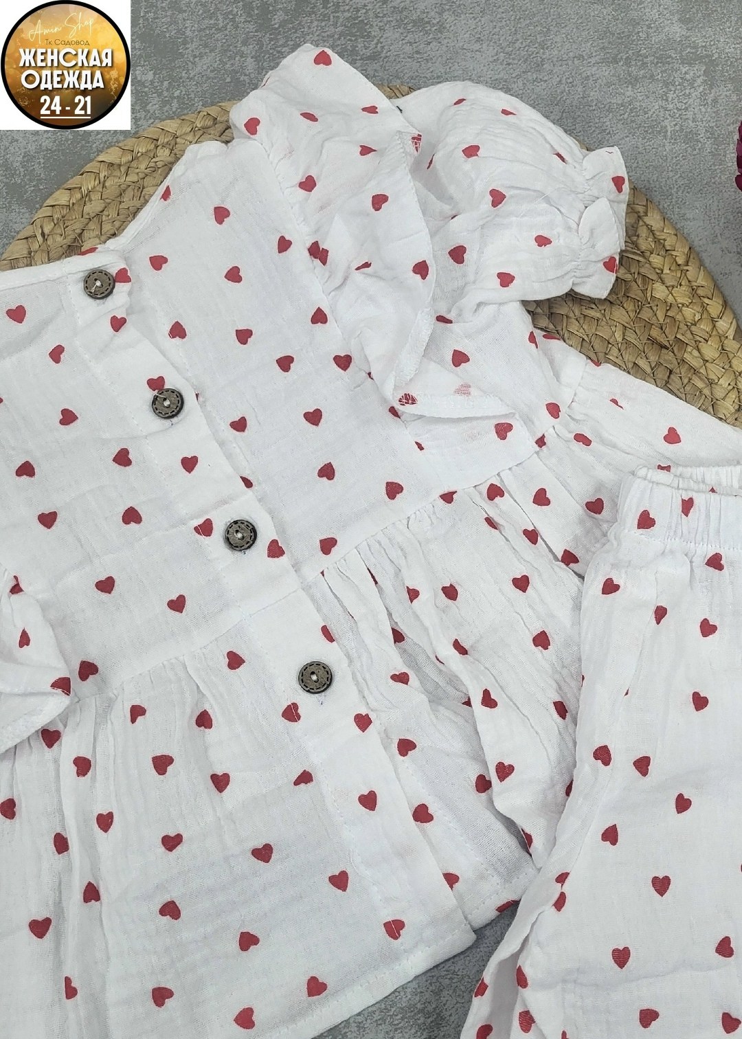 пижама с сердечками с шортами и топом костюм летний для дома umood 218997300,одежда для новорожденного,пижама женская,муслиновая пижама с шортами и рубашкой с сердечками lesslace 211489543,пижама для
