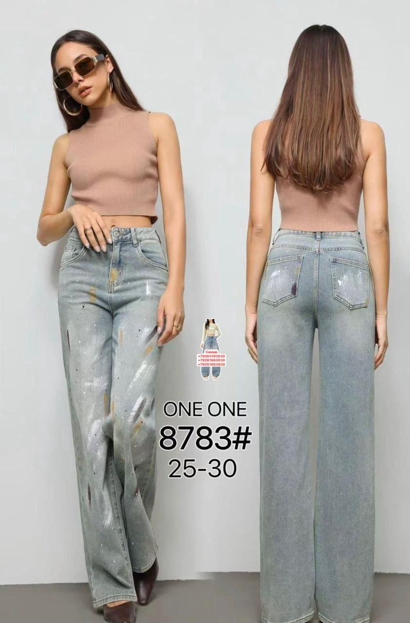 джинсы палаццо,джинсы широкие,женские джинсы,джинсы женские широкие,джинсы