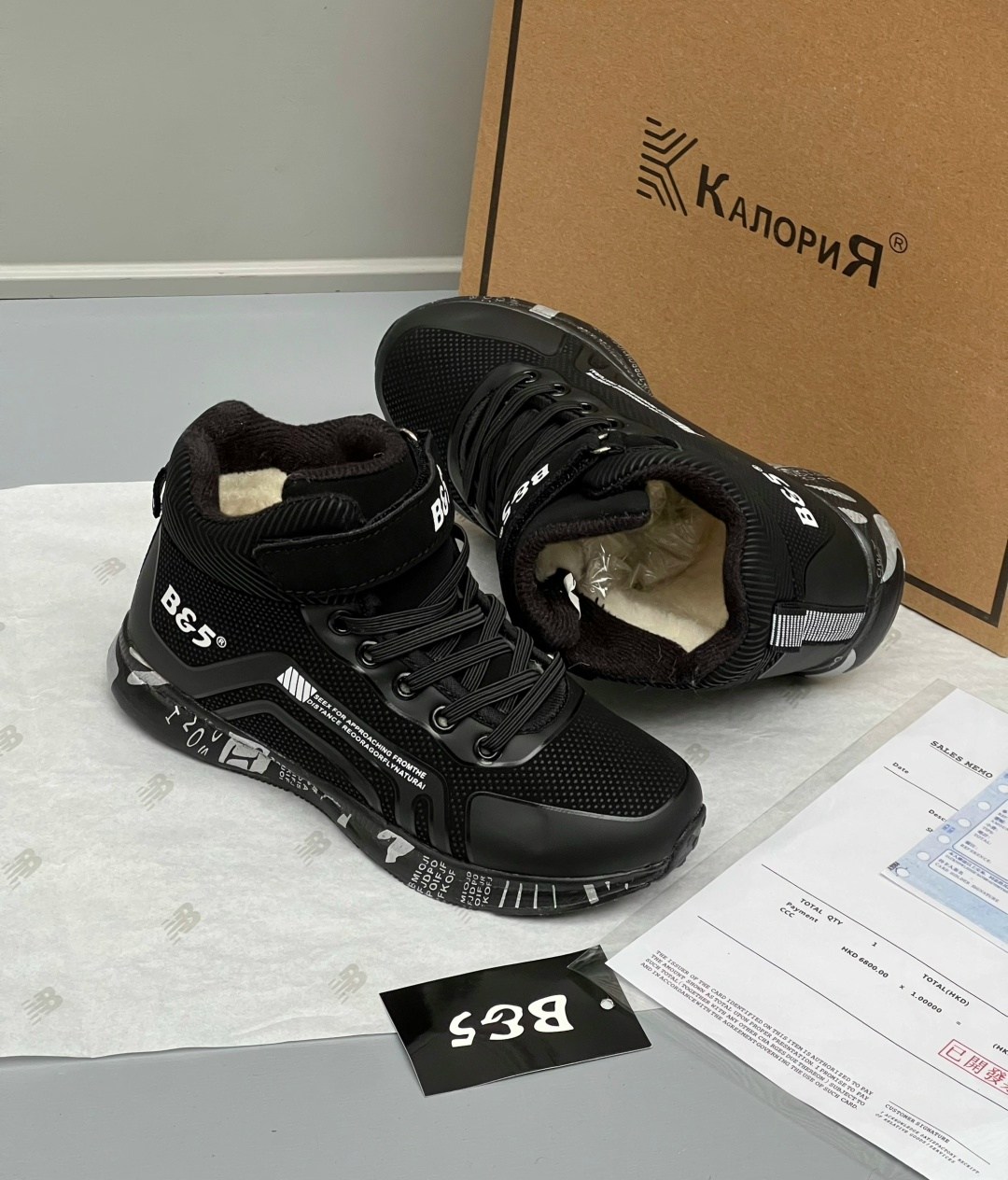 , для мальчика, детская,ботинки для мальчика,демисезонные детские ботинки