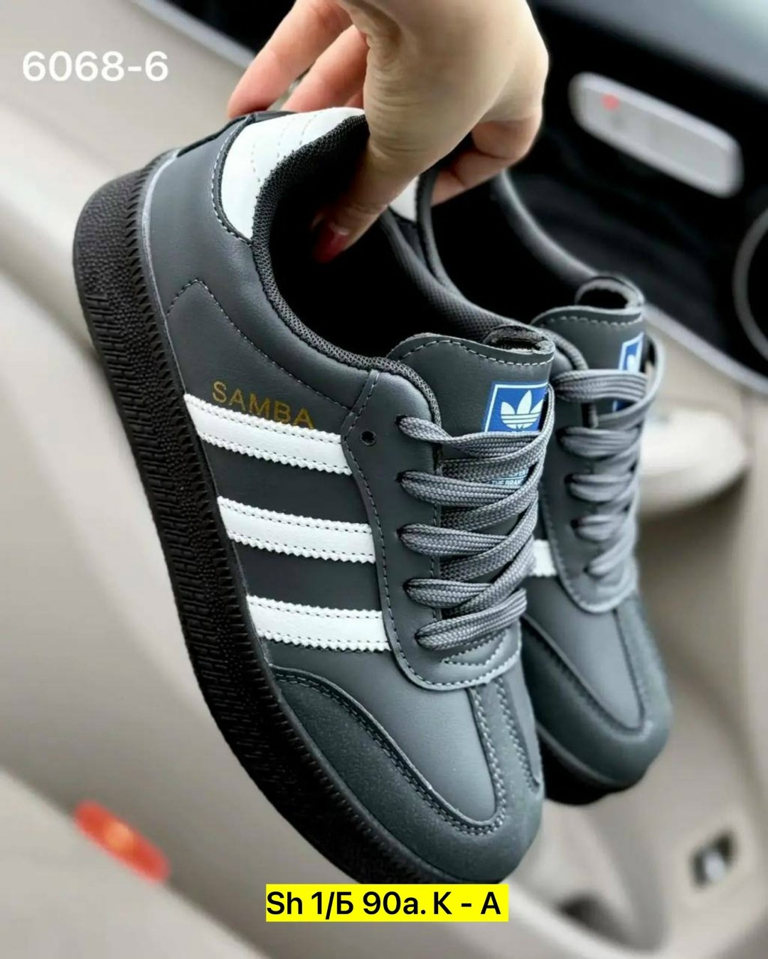 ,кроссовки adidas,кроссовки женские,мужские кроссовки,кроссовки эко