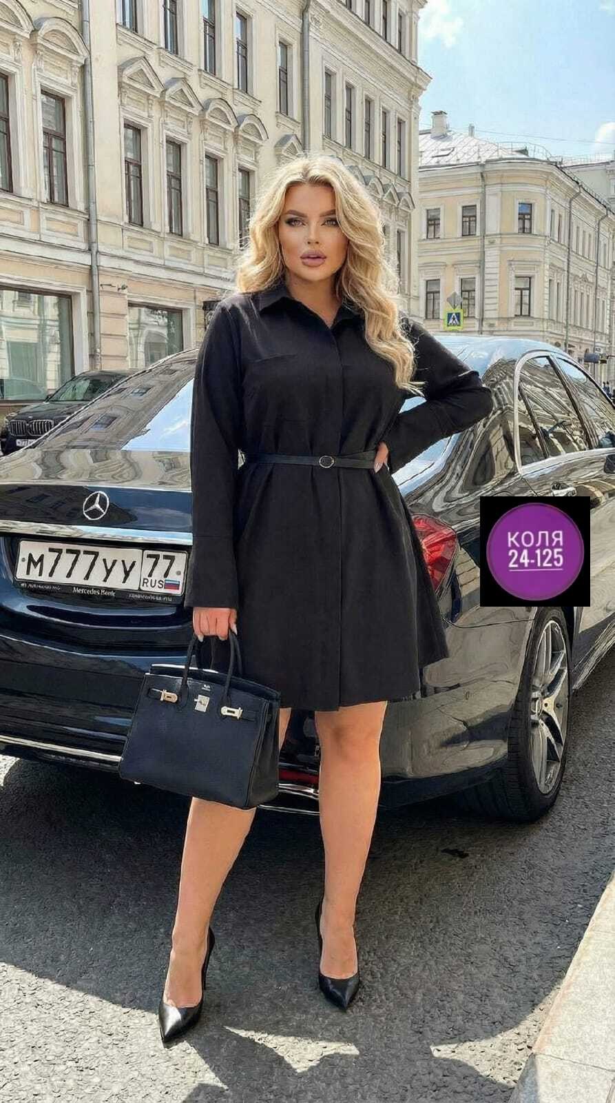 платье с поясом,женское платье,платье,модное платье,платье стильное