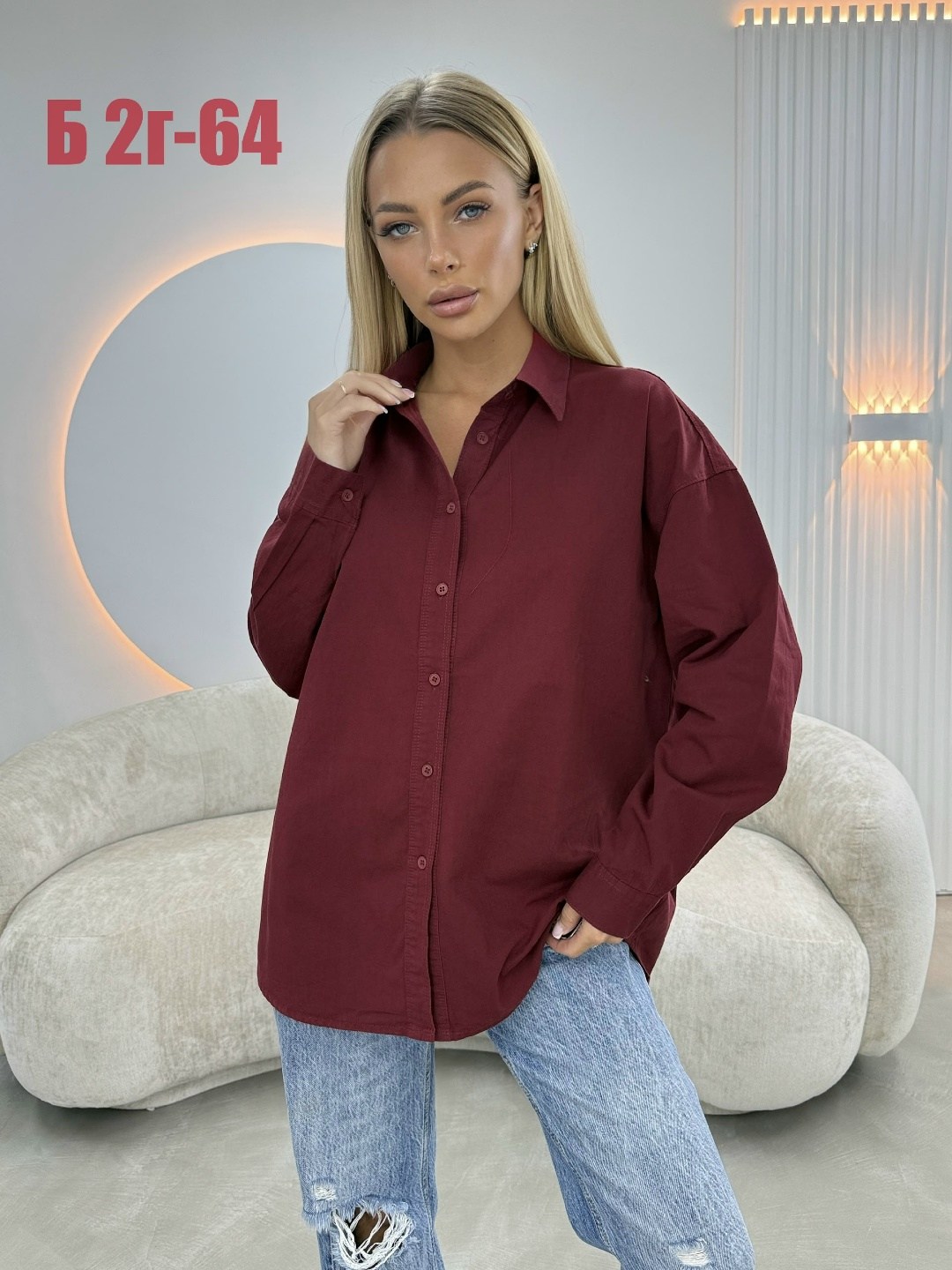 рубашка женская,женская оверсайз рубашка,рубашка,женская блузка,стильная женская рубашка