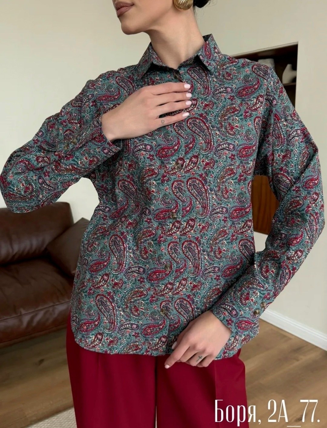 рубашка женская,блузка женская,блузка рубашка,рубашка,рубашка с принтом