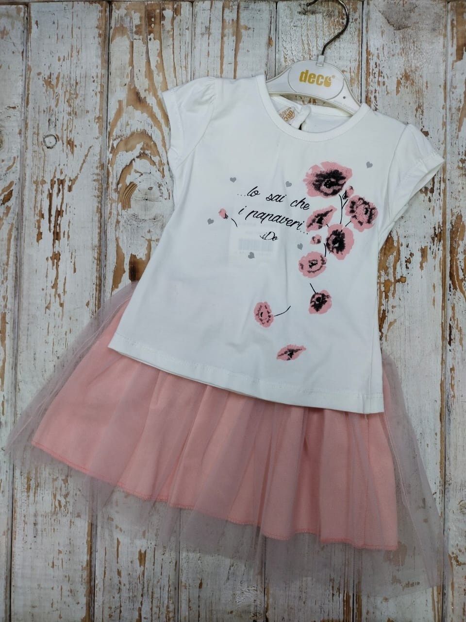 детская футболка с фатином,футболка с фатином,украсить футболку фатином,юбка фатин,юбка для девочек
