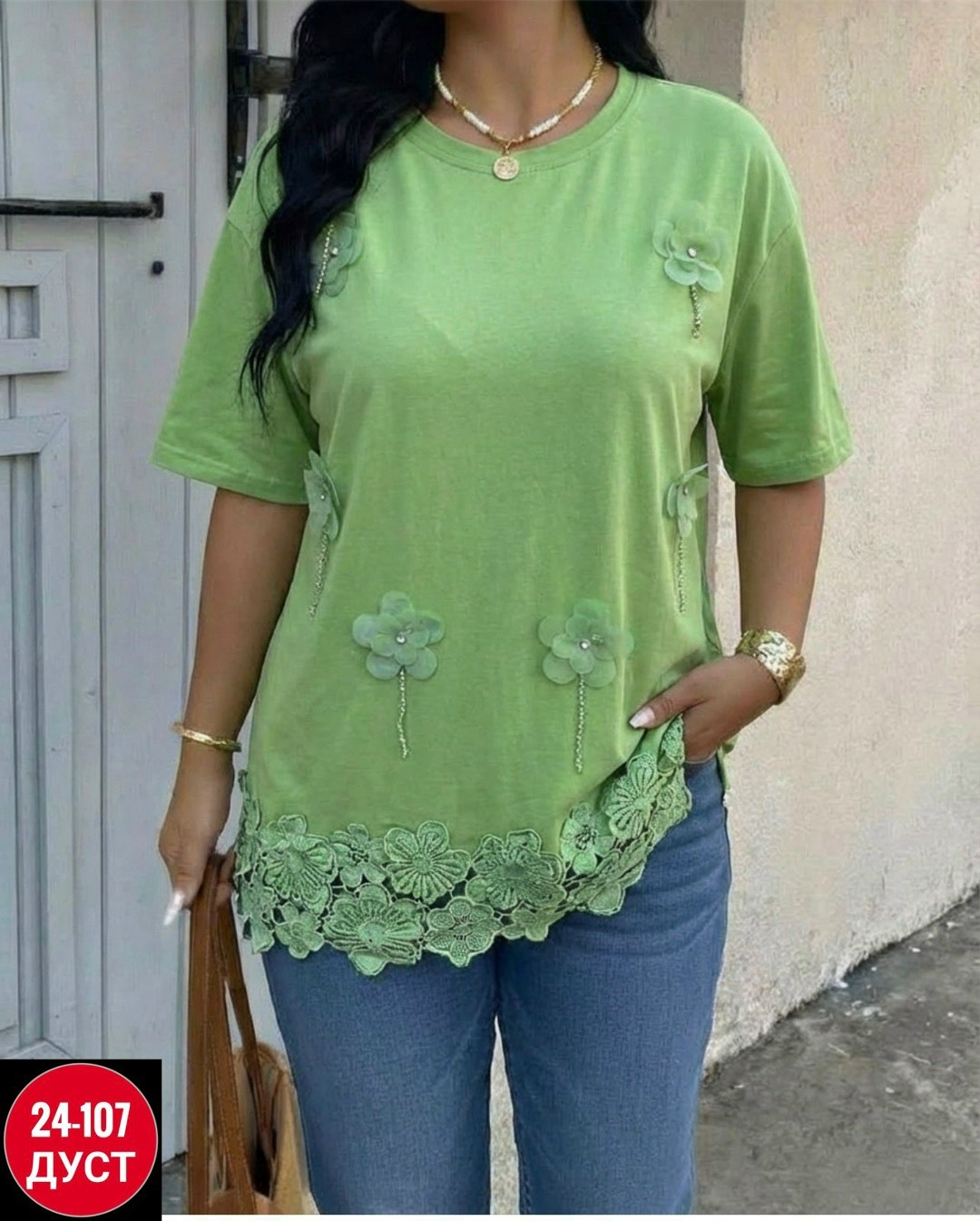 футболки женская,футболки женские больших размеров,женская кофта,женская блузка,кофточка женская