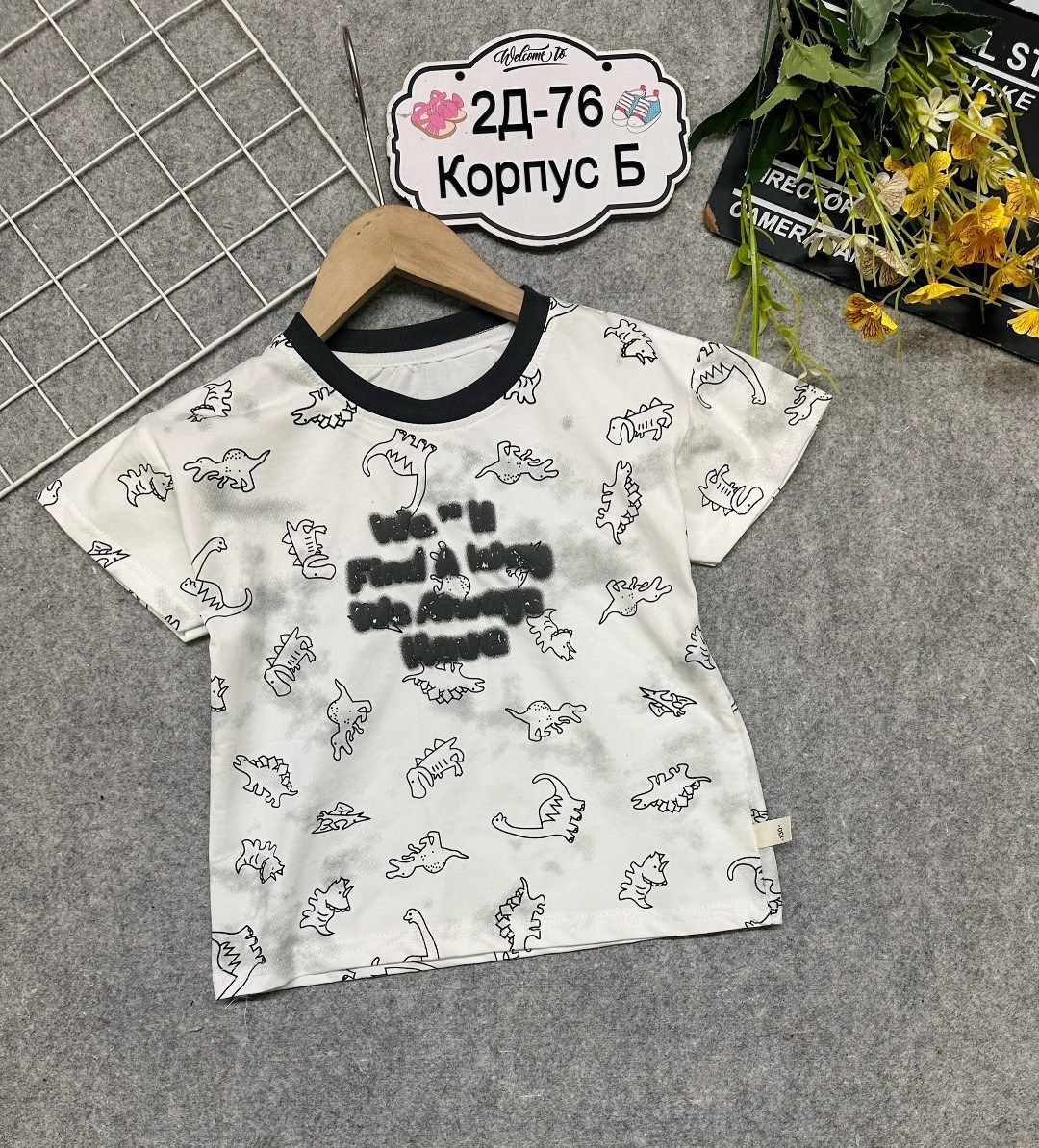 футболки для мальчика,футболки для малыша,одежда для мальчиков,одежда для детей,одежда для малыша