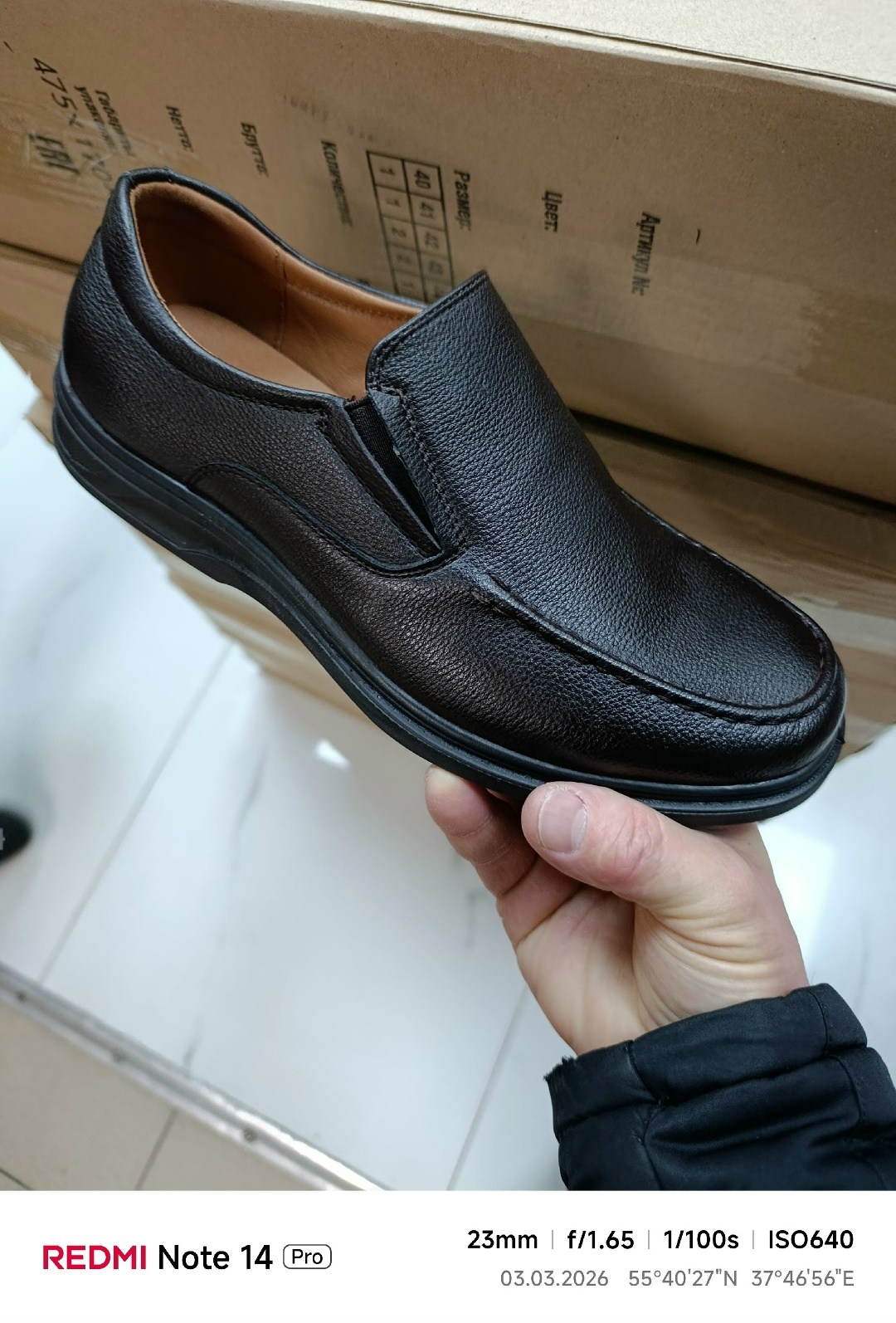 ,туфли мужские,полуботинки мужские,мужская ,кожаная