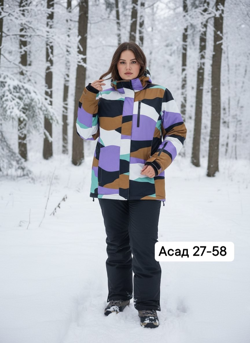 женский горнолыжный костюм,горнолыжный костюм,горнолыжный костюм azimuth женский,лыжный костюм,azimuth горнолыжная одежда женская розовая