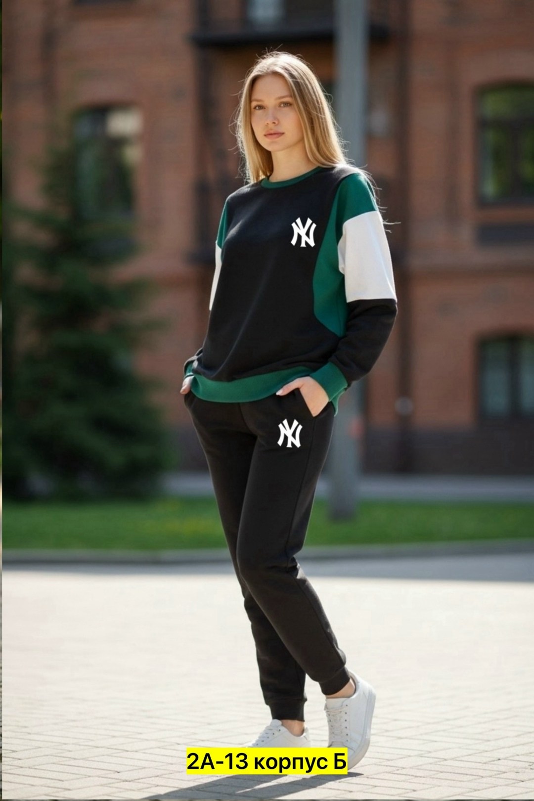 свитшот классический,женские костюмы спортивные,костюм спортивный,кофта для девушек,костюм женский
